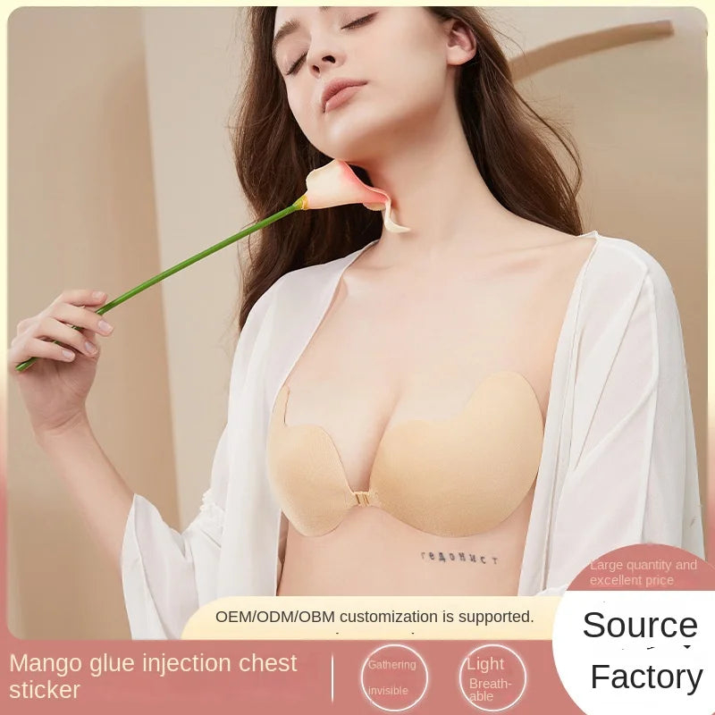 Soutien-gorge Magique Auto-adhésif Sans Bretelles Push-Up™️